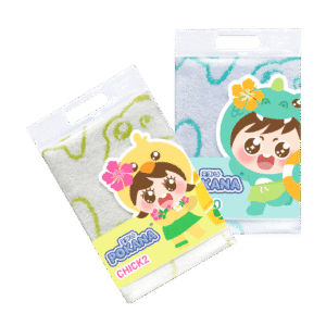 TOWEL CROCHICK 50×100 cm